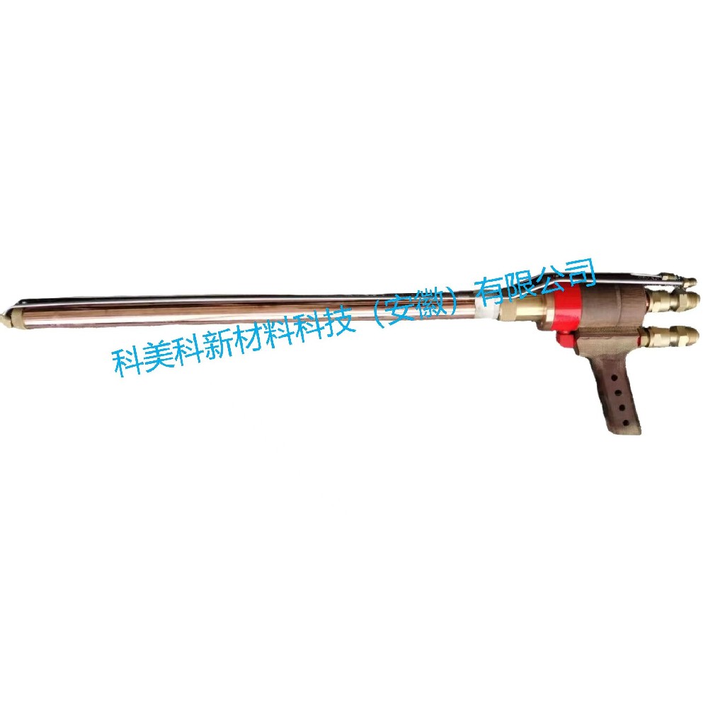 等离子2086内孔喷枪