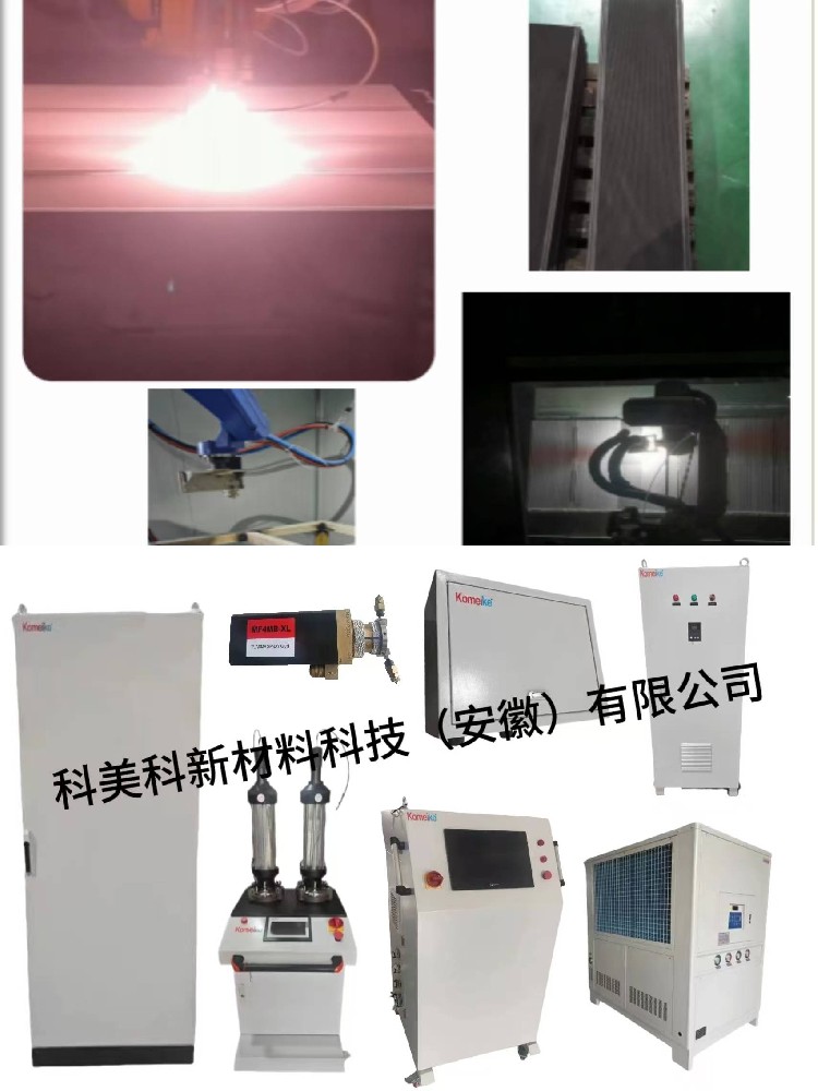 等离子喷涂设备应用于石墨舟皿行业