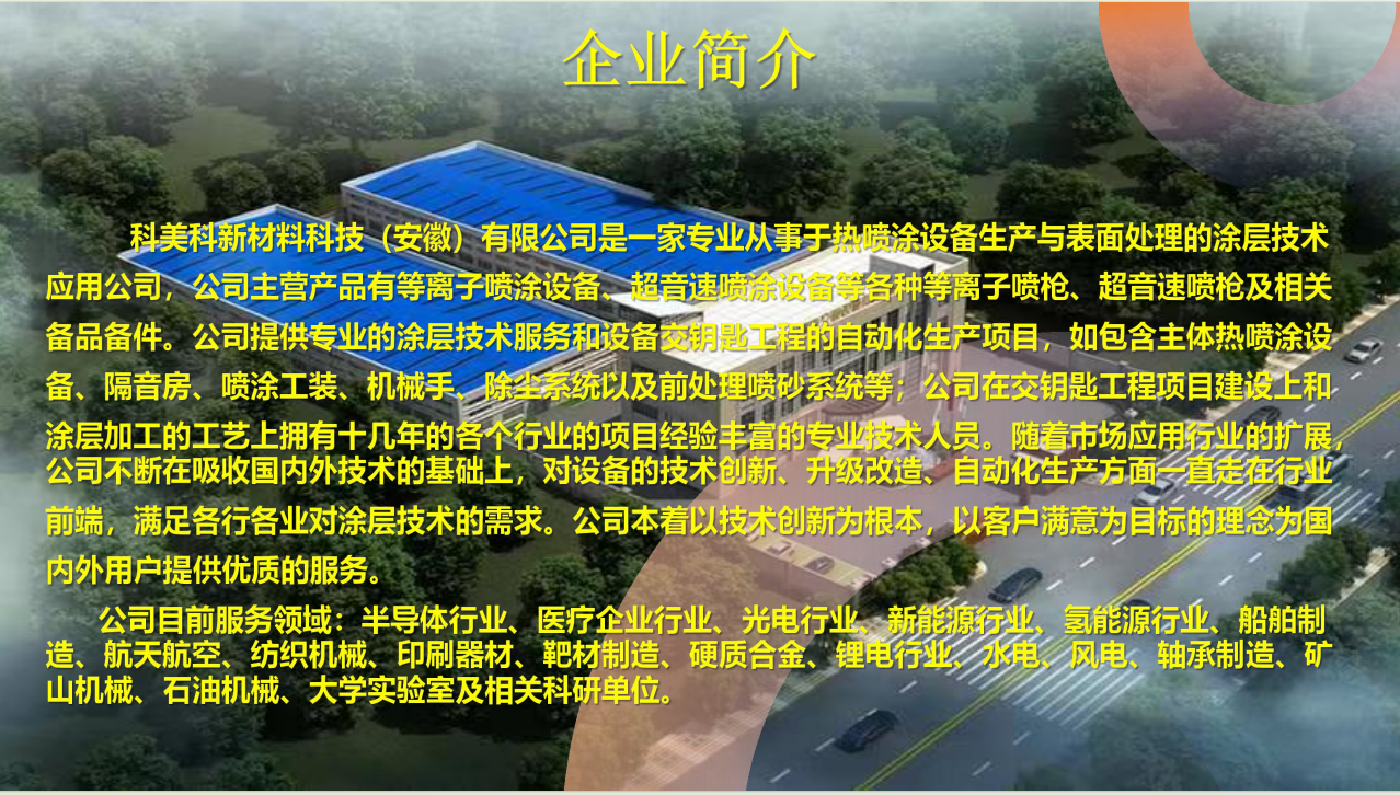 3cd73fdee371a5ca4cb7b84ca4111e3.png