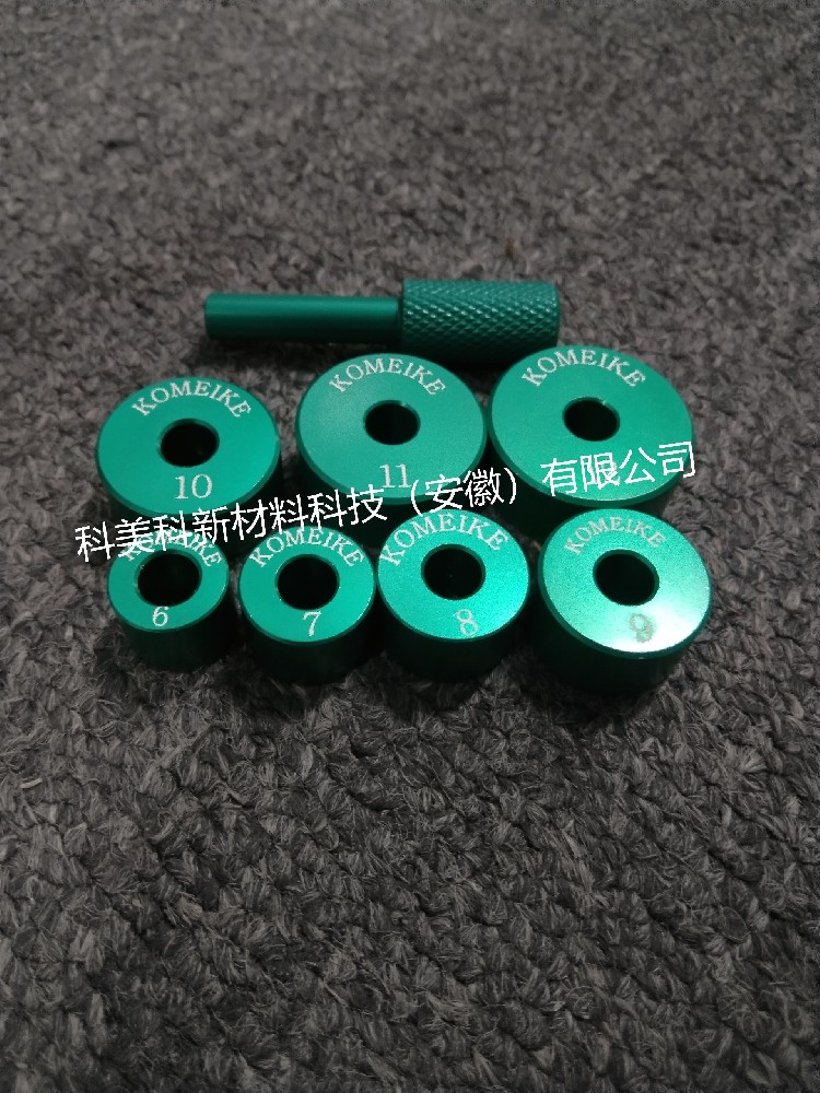 等离子F4送粉嘴校验器
