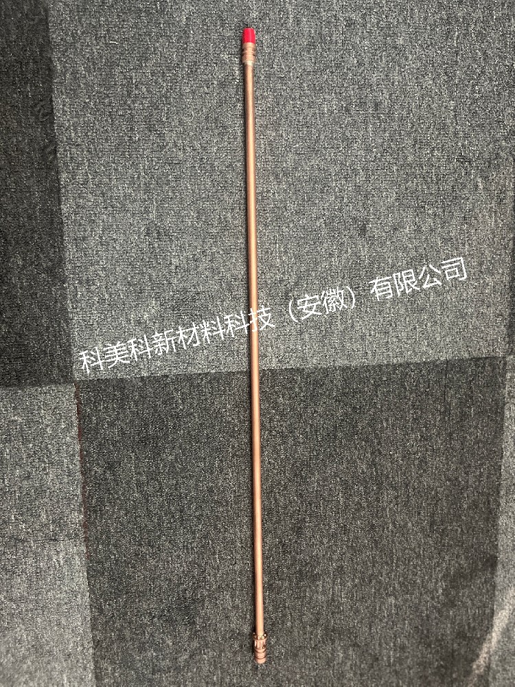 等离子2086内孔喷枪配件--电极杆