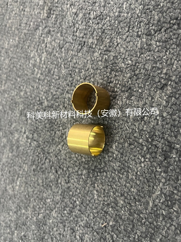 等离子2086内孔喷枪配件--阳极分水器
