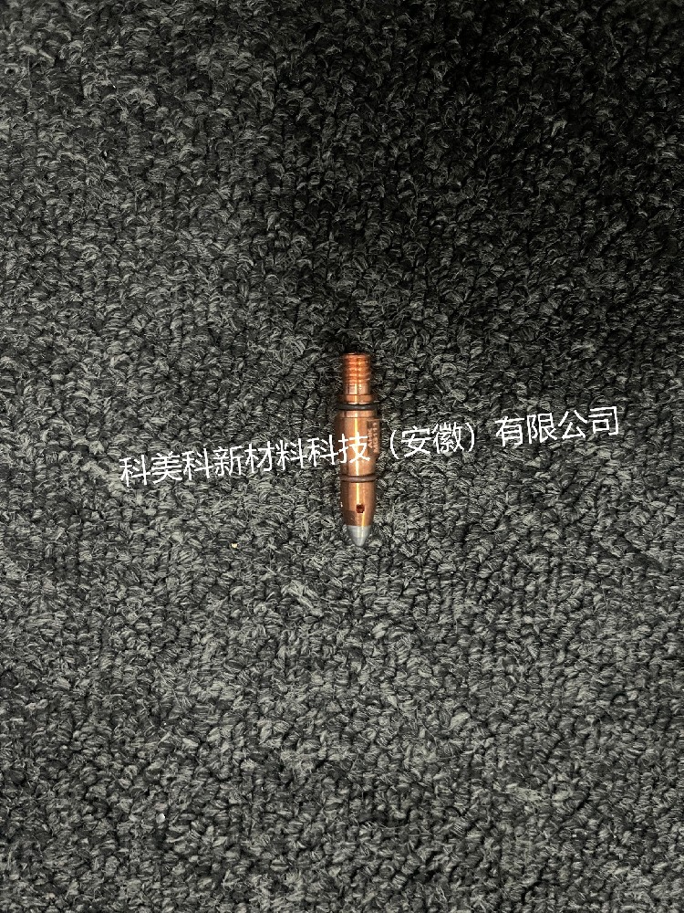 等离子2100内孔喷枪配件--电极