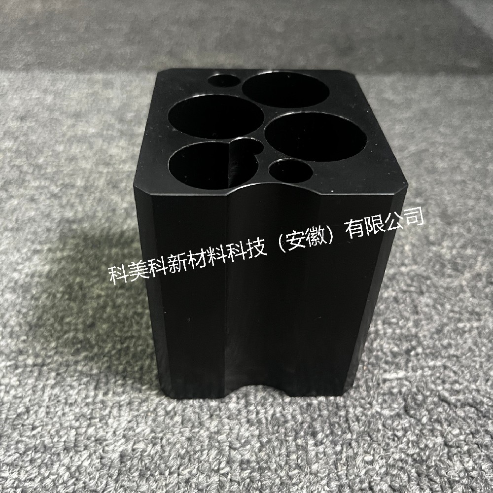 等离子配件--枪壳