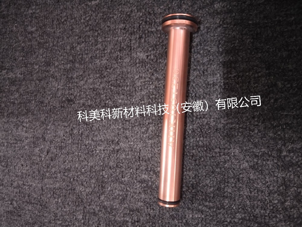 410/610超音速配件--枪管