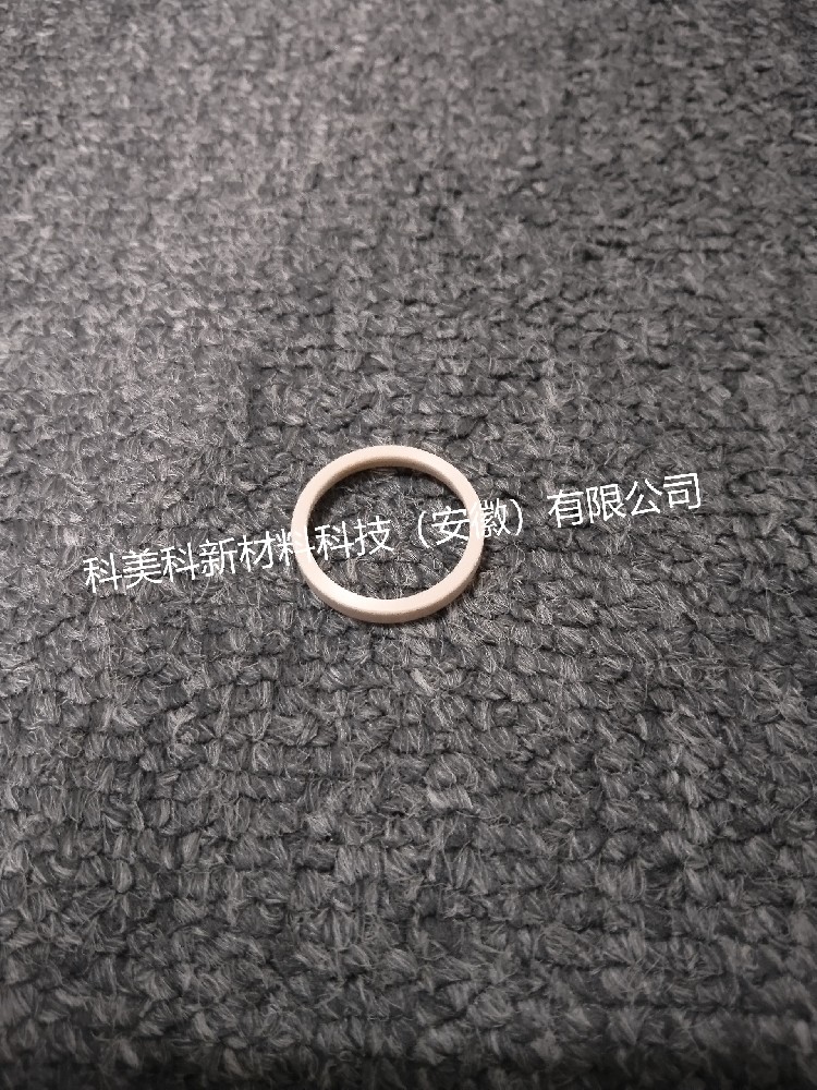 等离子单阴极配件--绝缘环