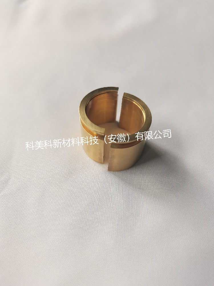 410/610超音速配件--燃烧室卡箍