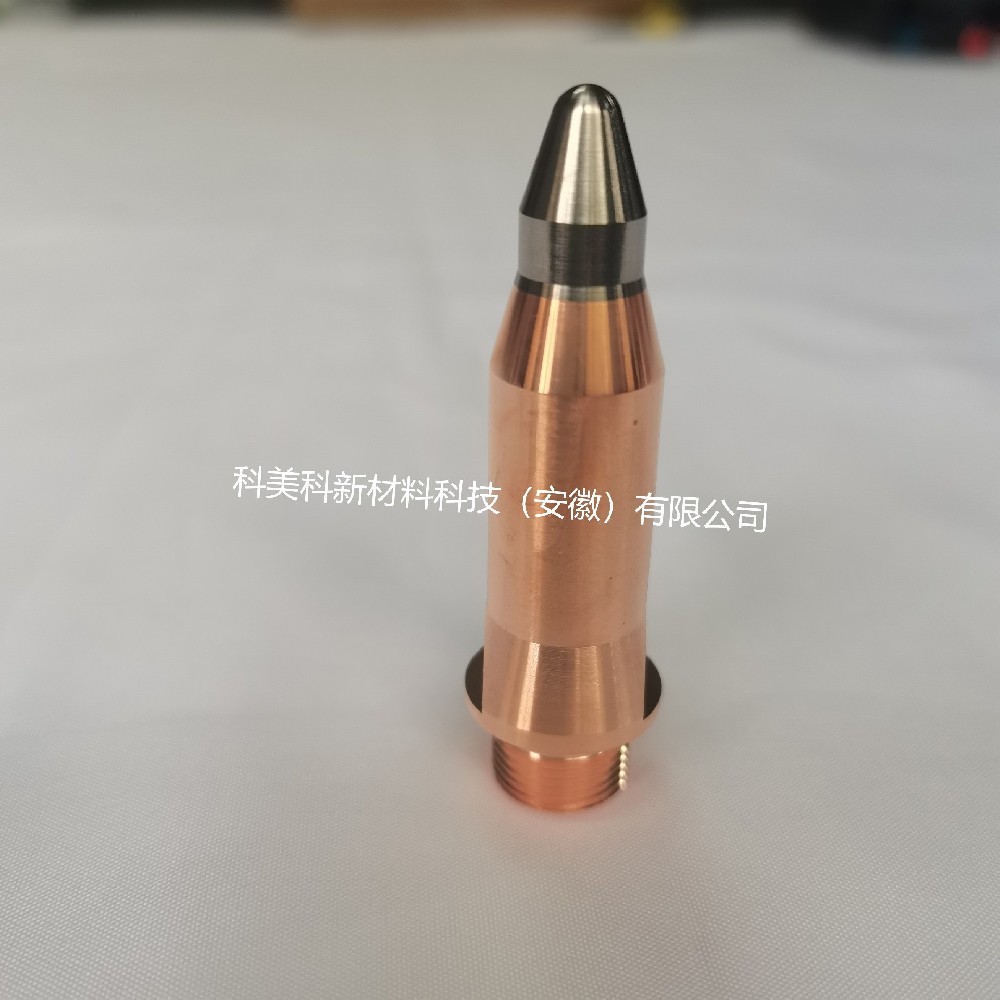 等离子喷枪配件--电极