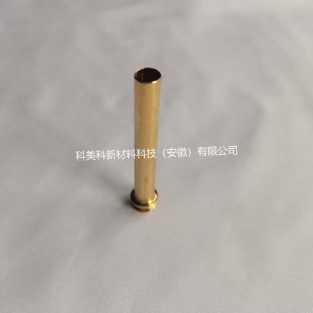 等离子喷枪配件--电极冷却管