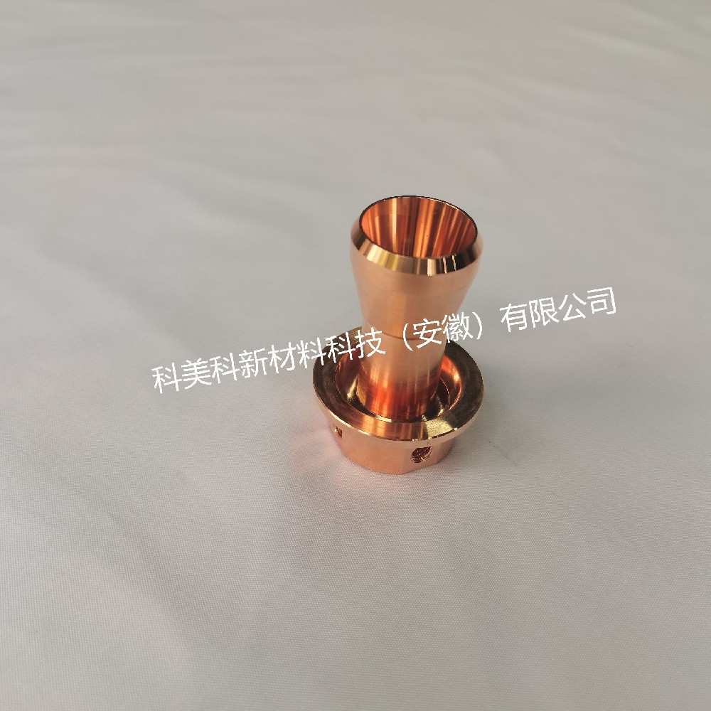 等离子喷枪配件--喷嘴