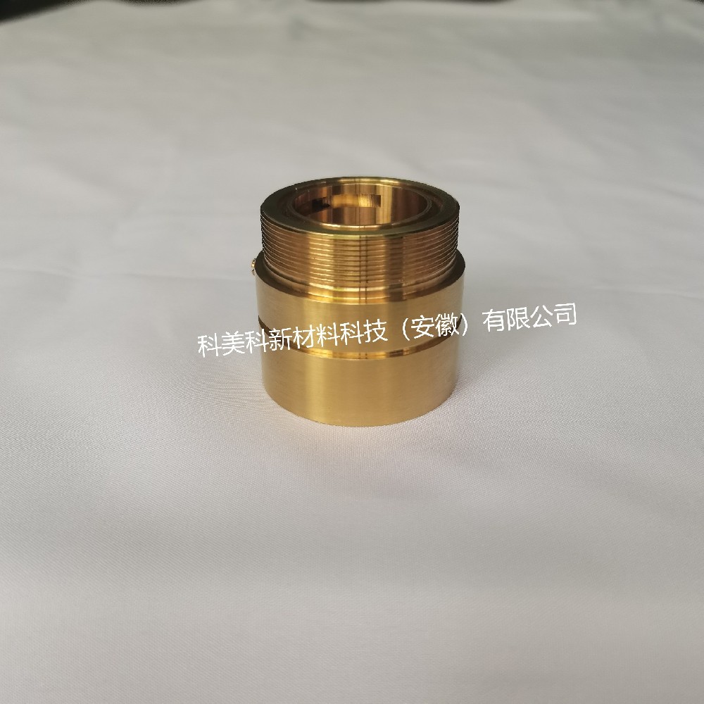 等离子喷枪配件--前枪体