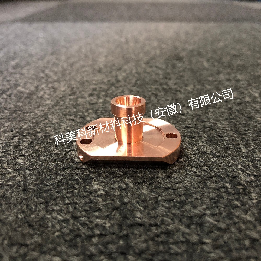 等离子喷枪配件-11MB喷嘴