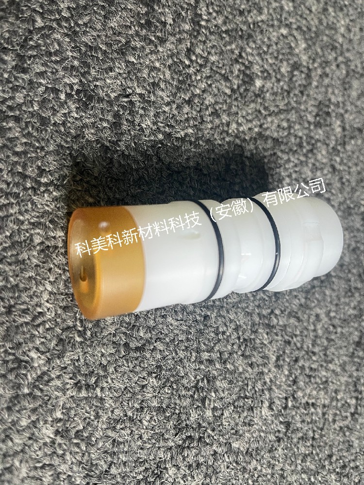 等离子喷枪配件-9MB绝缘体