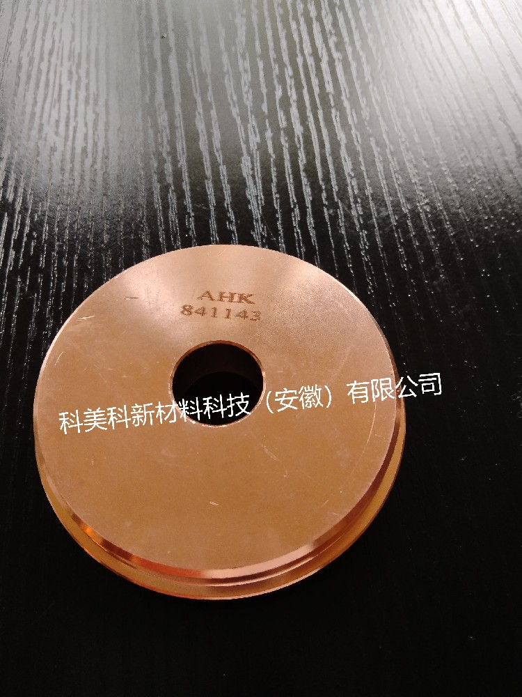 等离子配件-喷嘴