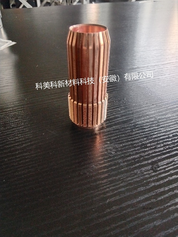 等离子配件-发生器套装