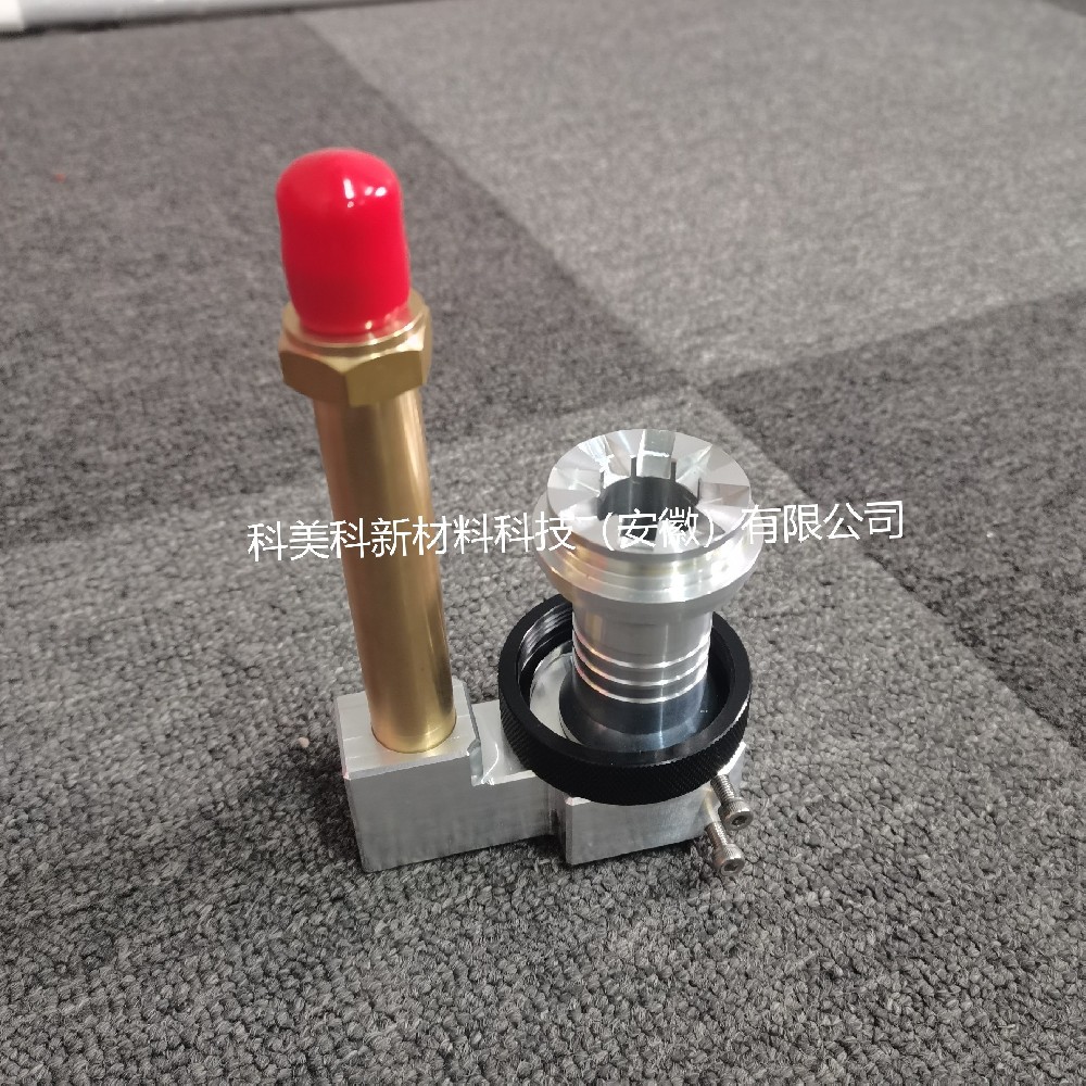 HVOF超音速喷枪配件--4寸枪管套件