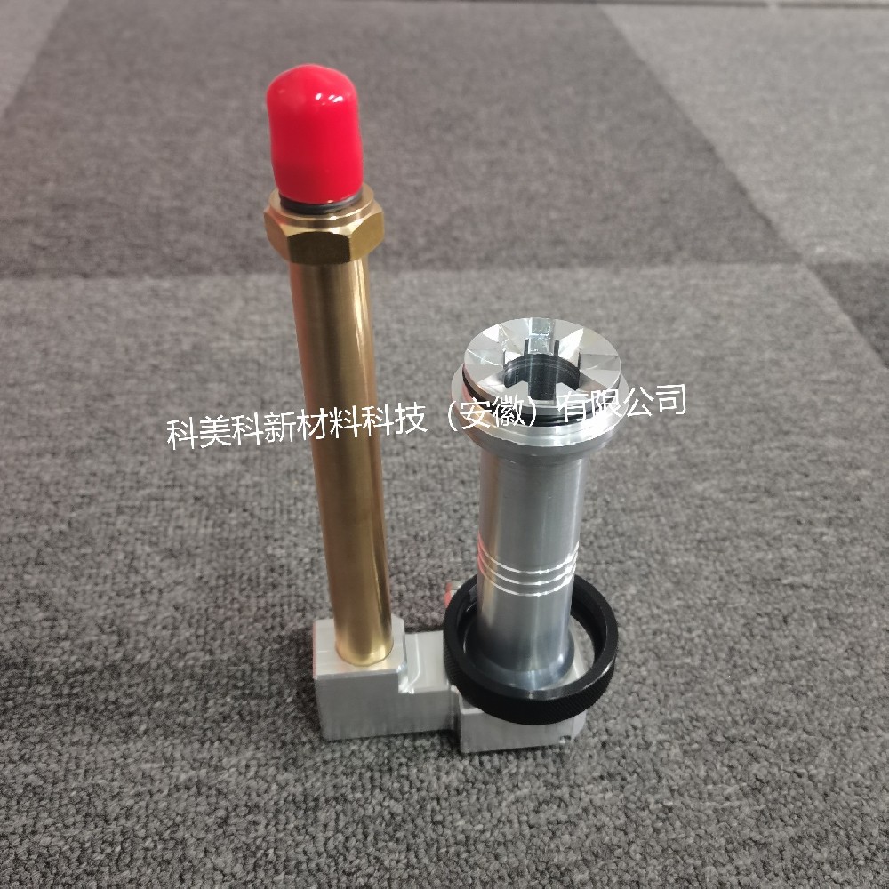 HVOF超音速喷枪配件--6寸枪管套件