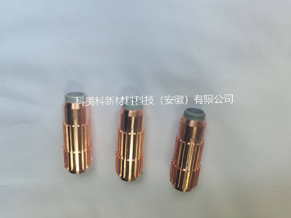 等离子喷枪配件--喷嘴