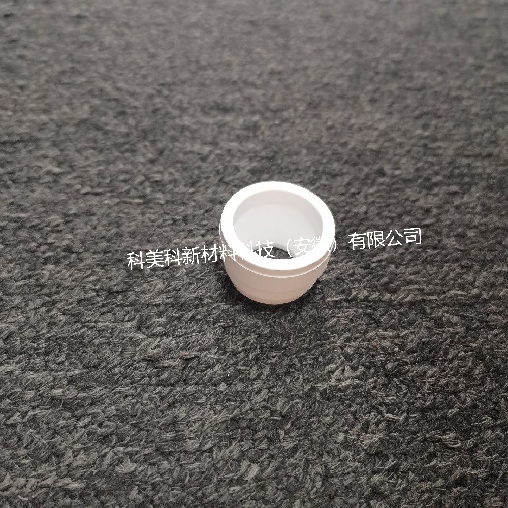 等离子喷枪配件--电极绝缘体